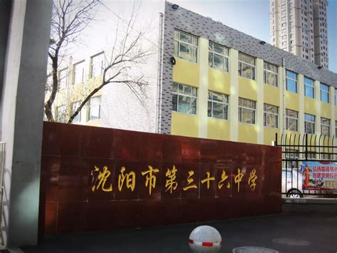 齐齐哈尔学校体育馆坍塌事故已救出10人|界面新闻 · 中国