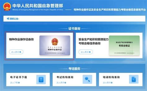 湖北省市场监管局公布防护用品抽查不合格名单-中国质量新闻网