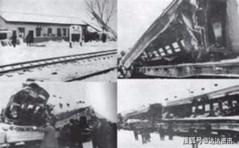 中国铁路发展史上五次最严重的特大事故, 牢记教训, 警钟长鸣_列车