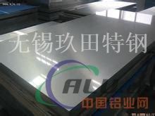 三门峡铝合金板_铝合金板-无锡玖田特钢有限公司