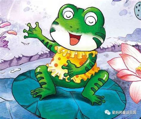 【星妈邦童话】-第664期-小青蛙的演唱会！