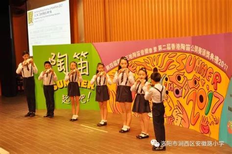 河南省洛阳市涧西区实验小学2021-2022学年四年级下学期期末学业水平测试语文试卷（无答案）-教习网|试卷下载