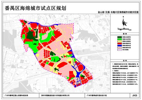 重磅！广州番禺区城乡更新总体规划公布！城乡更新用地89平方公里！_项目