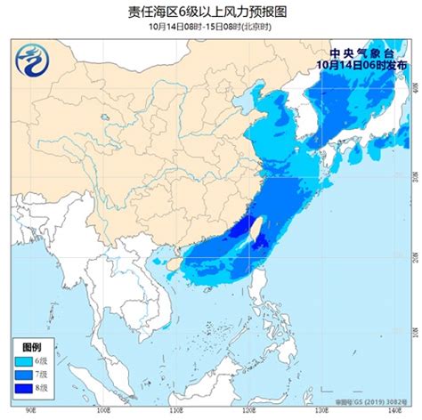 中央气象台发布：2019年10月14日海洋天气公报_水产快讯（水产气象）_水产养殖网