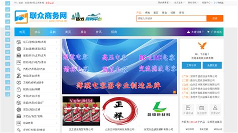 联众世界官方下载免费版_联众世界游戏大厅2017Beta1简体中文版 - 系统之家
