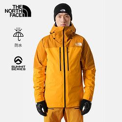 The North Face 推出2023北面巅峰系列，挑战户外极境_冲锋衣_什么值得买