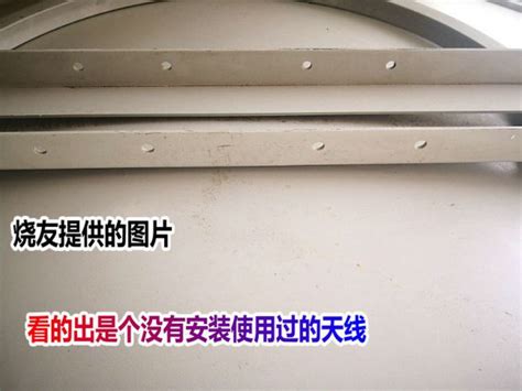 私人订制-打造中卫1.5Ku新款背架立柱[江苏镇江](图文)(4) - 星梦DIY - 卫客在线