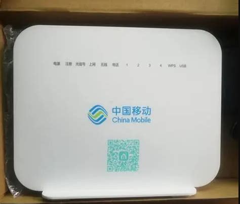 苏州吴中电信光纤宽带安装公司教你如何光纤宽带安装_天天新品网