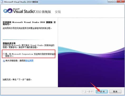 vs2010(Visual Studio)快速查找变量或方法的详细操方法 - PC下载网资讯网