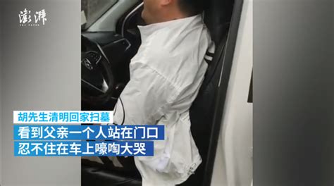 安徽一男子发短视频散布涉疫谣言，被行拘！_广德_农贸市场_宣城