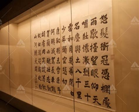 中国文字博物馆在哪里 有什么好参观的_旅泊网