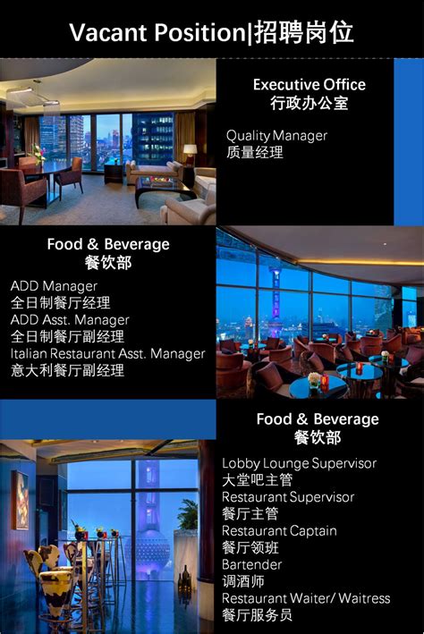 深圳凯宾斯基酒店特色满满，为入住者提供温馨服务-橘木酒店(上海虹桥机场国展中心店)