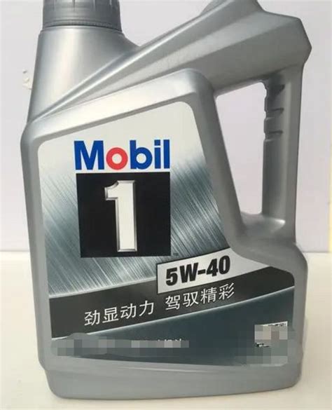 Mobil 美孚 银美孚1号全合成机油 5W-40 SN级（4L装）多少钱-什么值得买