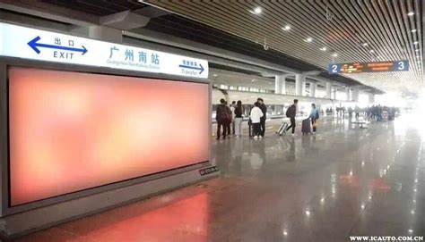 广州地铁七号线西延段今日开通，连通广州番禺区、佛山顺德区