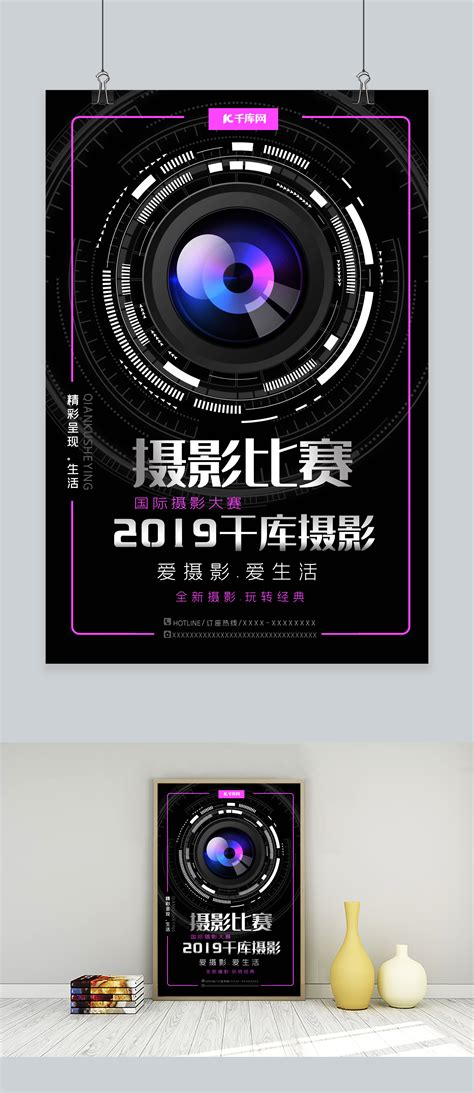 aaaa图片