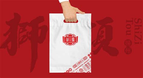 扬州狮子头品牌形象塑造包装策划落地|狮子头产品_东德品牌-站酷ZCOOL