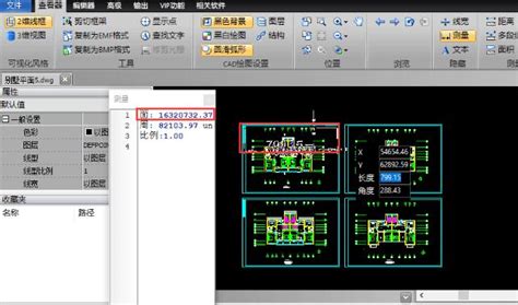 迅捷CAD转换器将图纸转换WMF格式的详细图方法--系统之家