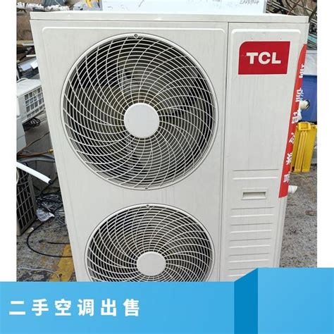 二手空调出售 一拖四9.8成新7匹 TCLTMV-vd180w/n1-c