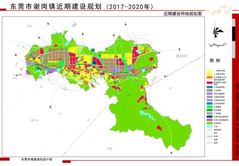 大朗镇近期建设规划（2017-2020年）出炉，重点建设五大区域