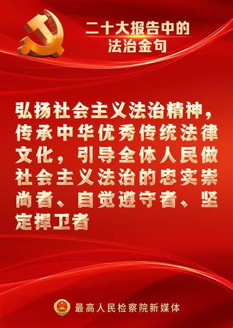 国家事业单位登记管理局通告_天下_新闻中心_长江网_cjn.cn