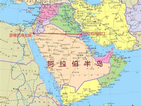阿拉伯半岛地图图片