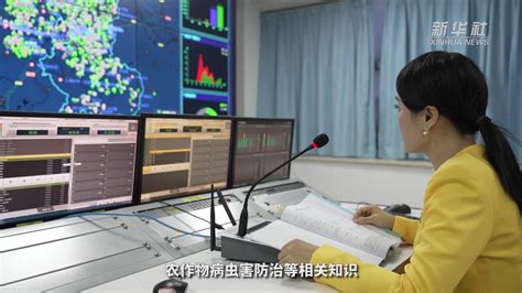 桂林电视台公共频道直播观看「高清」