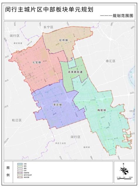 【规划】闵行区国土空间近期规划（2021-2025年）_房产资讯_房天下