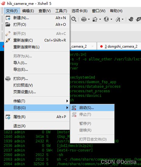 Xshell怎么添加文件 Xshell怎么添加快速命令-Xshell中文网