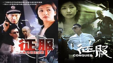TVB最经典十大刑侦剧-法证先锋上榜(1-3部好评高)-排行榜123网