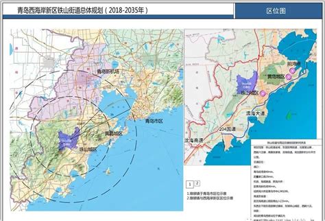 胶南热电企业最新招聘-青岛西海岸新区-黄岛招聘网