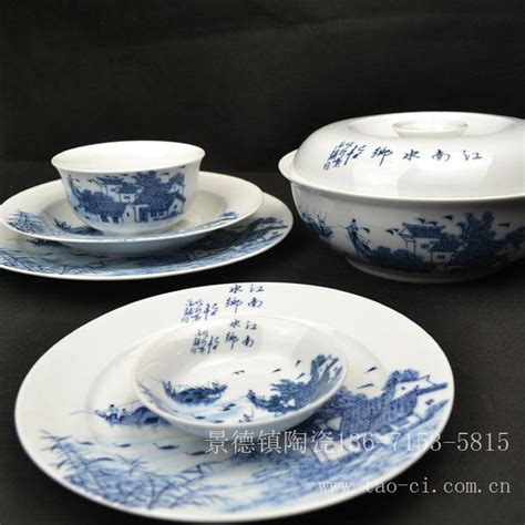 景德镇高档陶瓷餐具（玲珑花开富贵） - 雅道陶瓷网