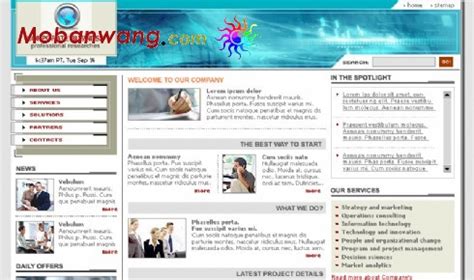 欧美网站模板，欧美网页模板免费下载 - 第393页 - 模板王