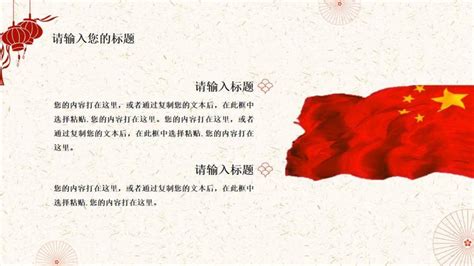 为祖国喝彩谱时代新章 ——杜阮小学举行庆祝新中国成立70周年诗歌朗诵比赛_直播江门