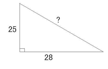 怎么计算直角三角形斜边长度_360新知