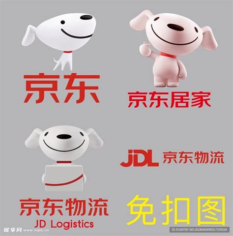 萨•阿巴斯 的图像结果