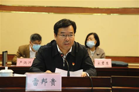第十届中国特色社会主义参政党建设论坛在湖北省社会主义学院举行 - 国际在线移动版