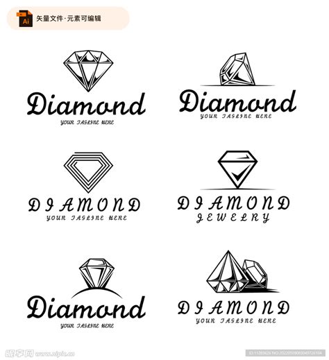 钻石logo矢量素材设计图__企业LOGO标志_标志图标_设计图库_昵图网nipic.com
