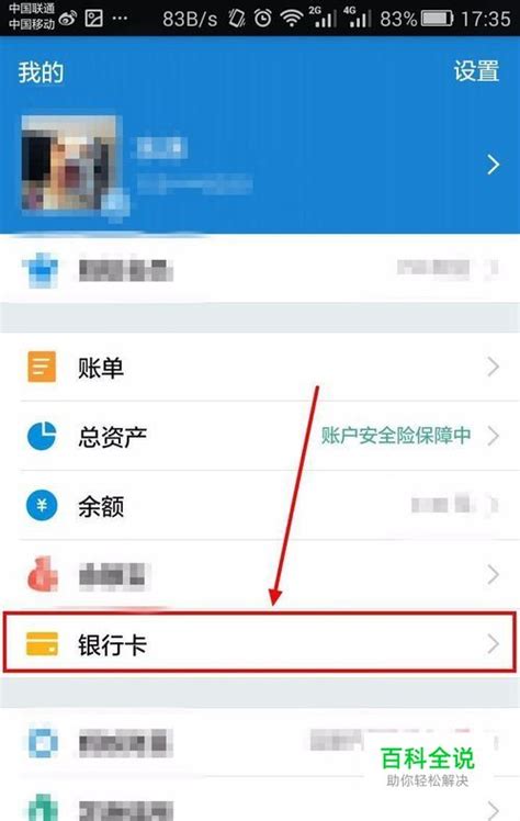 在Facebook投放广告，企业帐户与个人帐户有什么区别吗？ - 知乎