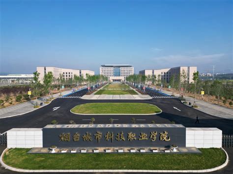解码烟台哈尔滨工程大学研究院创新推动区域产教融合步伐