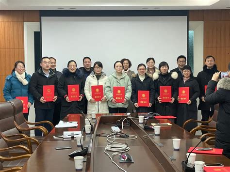 机关分工会召开2020年度积极分子表彰会-江苏海洋大学