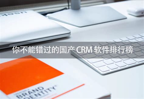 CloudCC CRMapp下载-CloudCC CRM移动端下载 v13.4.4安卓版-当快软件园