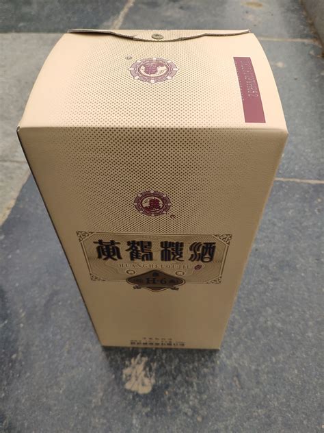 黄鹤楼酒哪些产品值得买？