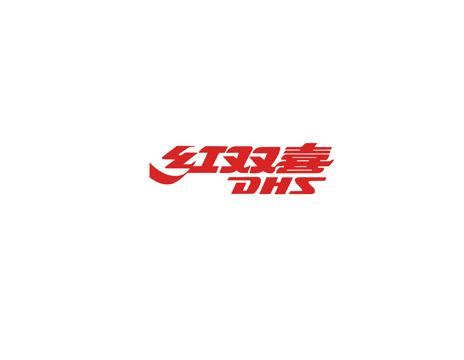 国内常见的羽毛球拍品牌logo图片及其品牌介绍_深圳LOGO设计公司[标志先生]