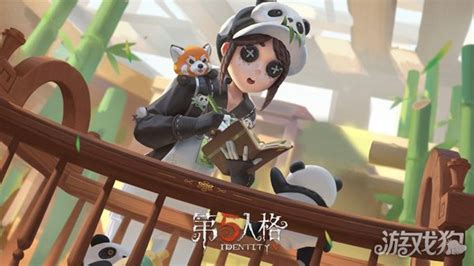 参与不足：庄园熊猫的守护者，晒公益道具赢豪礼 - 第五人格活动-小米游戏中心