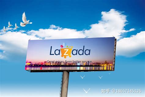 各位卖家想要知道如何快速提高Lazada店铺销量吗！！ - 知乎