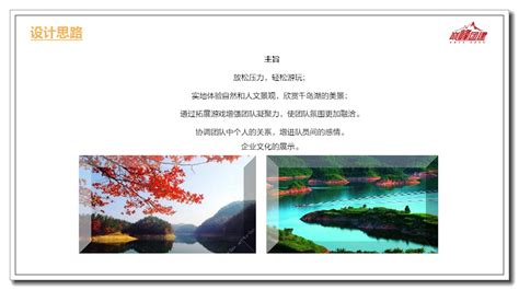千岛湖品牌农产品馆-邮乐官方网站