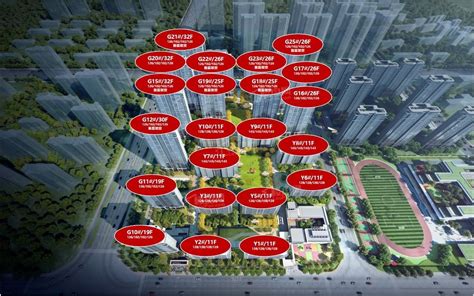 中海·都汇滨江G22楼(共100套)新建商品房备案价格公示-安庆楼盘网