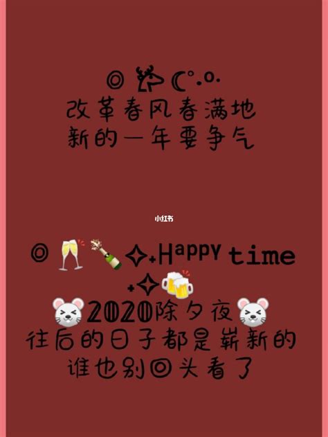 过年习俗朋友圈宣传海报设计_赵晨阳阳-站酷ZCOOL