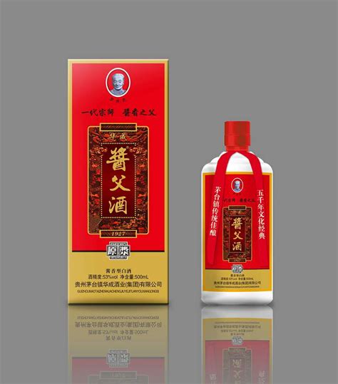 产品展示_产品展示_茅台镇华成酒业集团