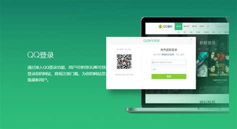 如何为需要在中国推广的杭州节点网站添加ICP备案号_云·速成美站-阿里云帮助中心